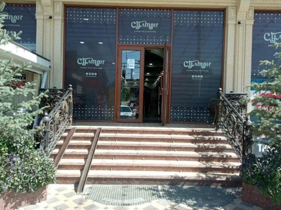 Cafe The Sultan, Osh, photo