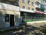 Flagman (ulitsa Verkhnyaya Dubrova, 8), furniture store