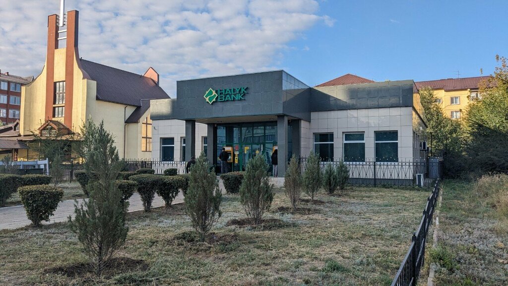 Payment terminal Narodny bank Kazakhstana, platezhny terminal, Uralsk, photo