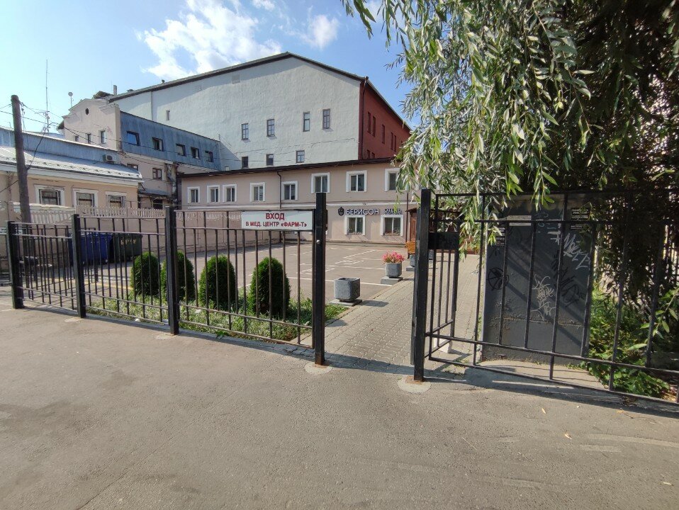 Фото Берисон