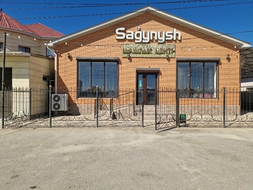 Порно журналдар: Түнгі азғырулар