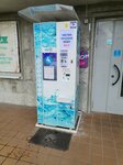 Водолей (Zaschitnikov Moskvy Avenue, 10), water store