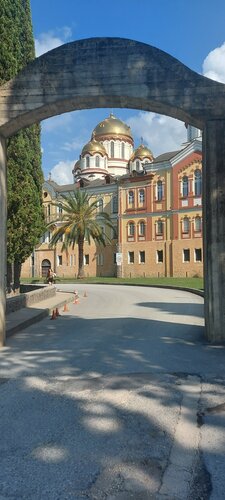 Museum New Athos Monastery, New Athos, photo