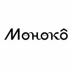 Моноко (просп. 60-летия Октября, 178), кофейный автомат в Хабаровске