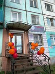 Дева (ulitsa Dekabrskikh Sobytiy, 3) ، صالون تدليك