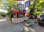 Baran 2 Market (İstanbul, Bakirkoy District, Kartaltepe Mah., Kormaç Sok., 10A), grocery