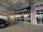 Turkerler Otomotiv (Izmir, Buca, Inonu Neighborhood, Osman Serdengecti Avenue, 5), exposición de coches