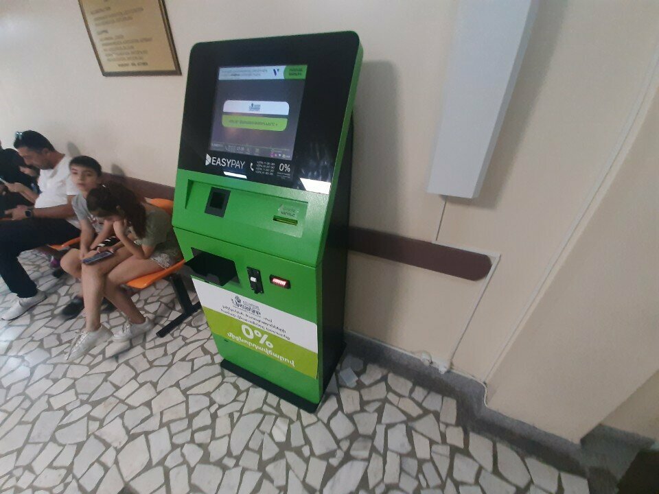 Payment terminal EasyPay, Yerevan, photo
