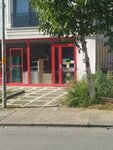 Şok (Istanbul, Pendik, Yesilbaglar Neighborhood, Giray Street, 10A), supermarket