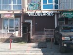Wildberries (Vishnyovaya Street, 18/4), point of delivery