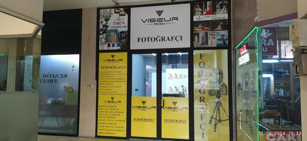 متجر صور Viseur Photography - Vizör Fotoğrafçılık ، اسطنبول، صورة