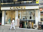 Cannes (İstanbul, Fatih, Kemalpaşa Mah., Ağa Yokuşu Sok., 17) ، متجر ملابس