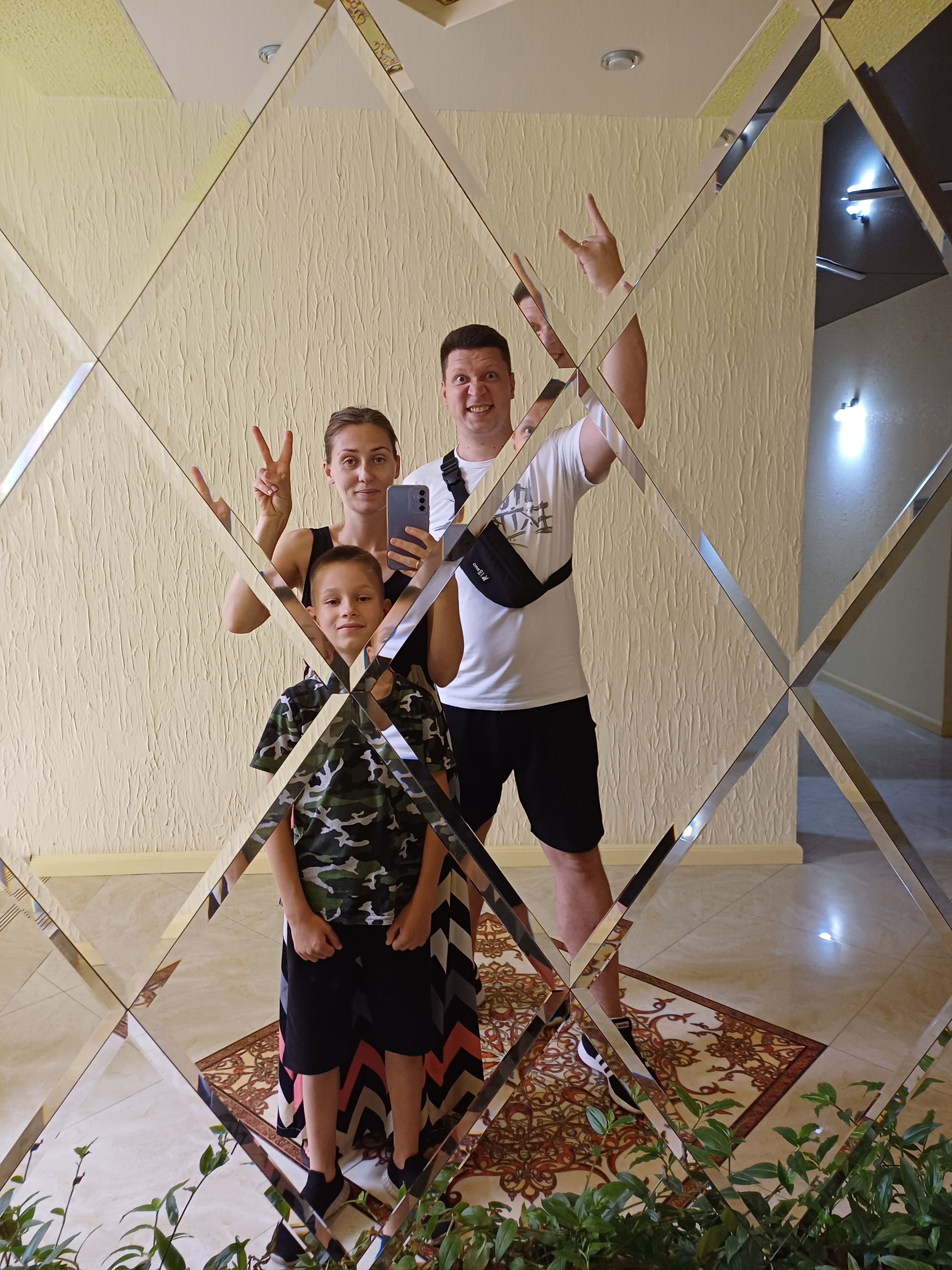 Фото Эридан