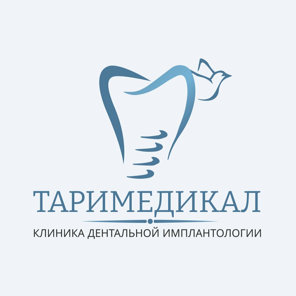 ТариМедикал