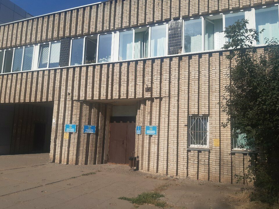 Servicio psicológico Отделение центра Психофизиологической диагностики, , foto