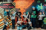 Лазертаг квест Отряд Альфа (ulitsa Ulyanova, 58Б), etiqueta láser