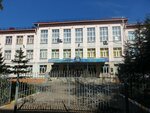 First gymnasium (Egemen Kazakhstan Street, 22) ، قاعة الجمباز