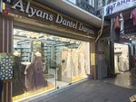 Alyans Dantel Dunyasi (İstanbul, Fatih, Sururi Mah., Hacı Küçük Camii Sok., 3C), fabricación y venta de tejidos