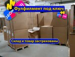 Bibalina (Kubinskaya Street, 84) ، إنجاز