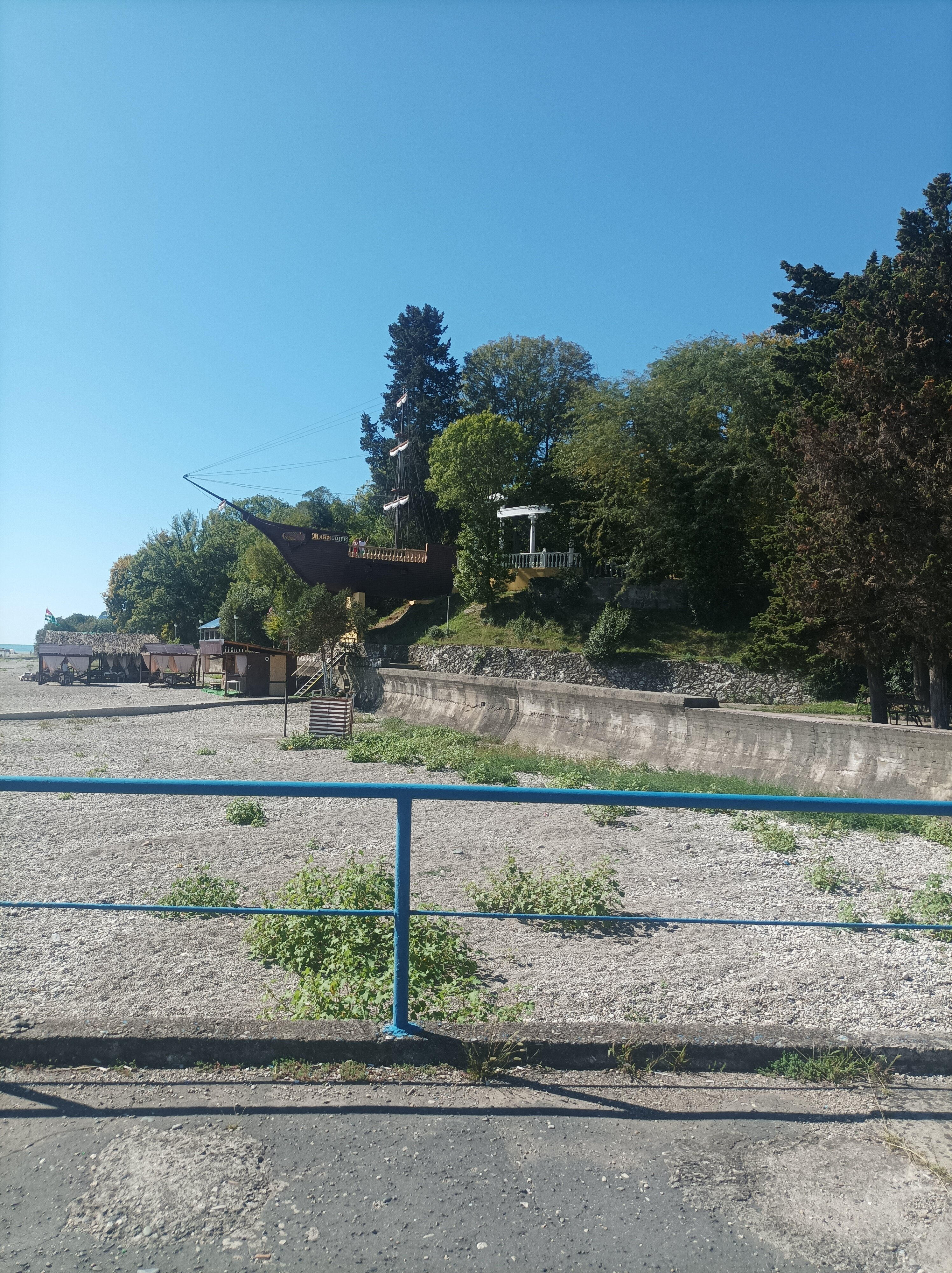 Фото Страна Души