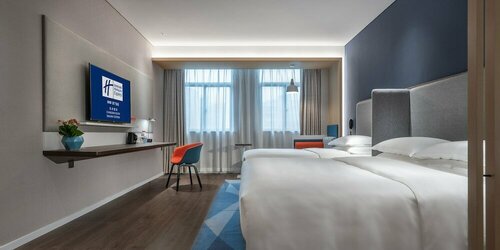 Гостиница Holiday Inn Express Changsha South Railway Station, an Ihg Hotel