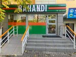 Bahandi Burger (Baitursynov Street, 61), fast food