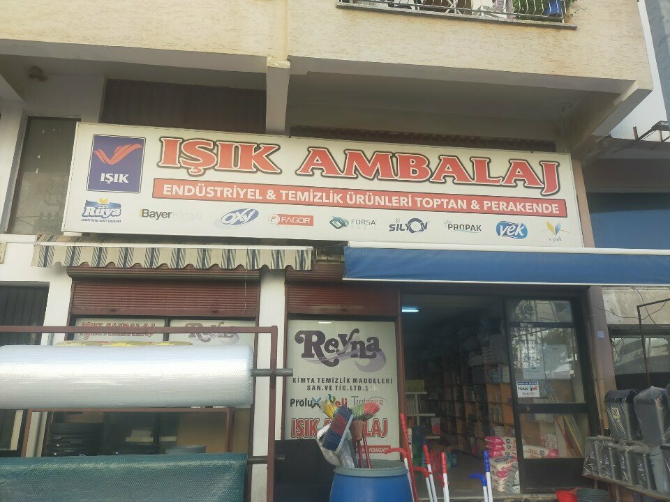 Packing materials Işık Ambalaj, Antalya, photo