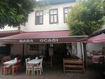 Baba Ocağı (Ankara Province, Altındag District, Hacettepe Mah., İlhan Cavcav Sok., 13), cafetería