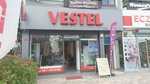 Vestel (İstanbul, Uskudar, Bosna Blv., 141A), tienda de electrónica