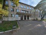Пермский государственный аграрно-технологический университет им. академика Д. Н. Прянишникова, Факультет общий химии (Geroev Khasana Street, 113), university