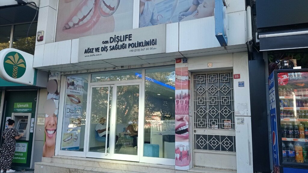 Dental clinic Dislife Oral and Dental Health Polyclinic, Istanbul, photo