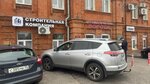 Vlad Stroy Group (Bolshaya Nizhegorodskaya Street, 71), fachadas y sistemas de fachada