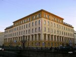Психолог Патрикеева Н. (Italyanskaya Street, 2), psixoloji məsləhətləndirmə