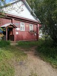 Otdeleniye pochtovoy svyazi Voznesenskoye 617101 (selo Voznesenskoye, Sadovaya ulitsa, 20) ، مكتب البريد