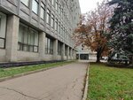 Miller Engineering (Gorbunova Street, 2с2) ، الألمنيوم وهياكله