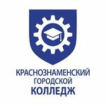 Краснознаменский городской колледж, селятинский кампус (п. г. т. Селятино, Клубная ул., 2), колледж в Москве и Московской области