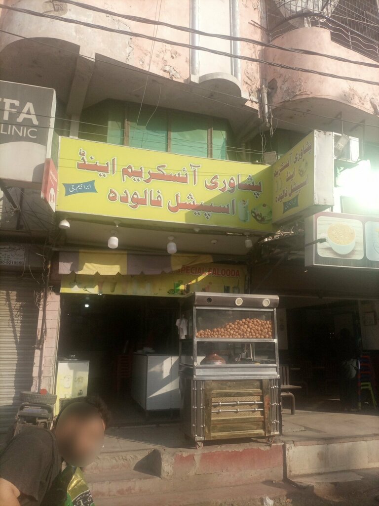 Ice cream Peshawari Ice Cream, Karachi, photo