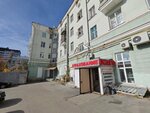 Наращивание ресниц (ulitsa Mnogostanochnikov, 18), eyebrow and eyelash salon