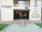 Имарат проект (Joomart Bokonbayev Street, 233) ، شركة بناء