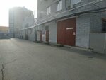 Арсенал (ulitsa 30 let Pobedy, 38с15), transporte de mercancías por carretera