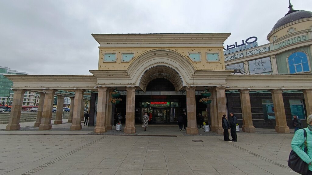Confectionary Другие Сладости, Kazan, photo