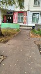 ТекТайм (Yubileyny Avenue, 8), industrial equipment