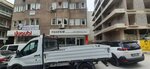 Orfo Teknik Bilisim Sanayi ve Ticaret Limited Sirketi (Ankara Province, Cankaya District, Maltepe Neighborhood, Ozveren Avenue, 7B), photo shop