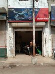 Munam (Akbar Road, 361), auto parts and auto goods store