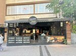 Gazoz Kapaa (Istanbul, Fatih, Turgut Ozal Millet Avenue, 89A) ، مقهى
