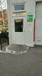 Бесплатный туалет (Proletarskaya Street, 5А), baño