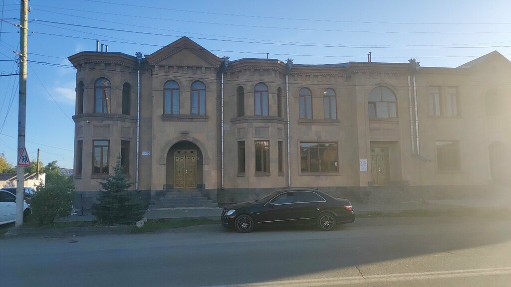 Children's developmental center Kindergarden, Gyumri, photo