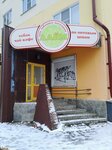 Лайм (ulitsa Vatutina, 42) ، متجر مستلزمات التدخين