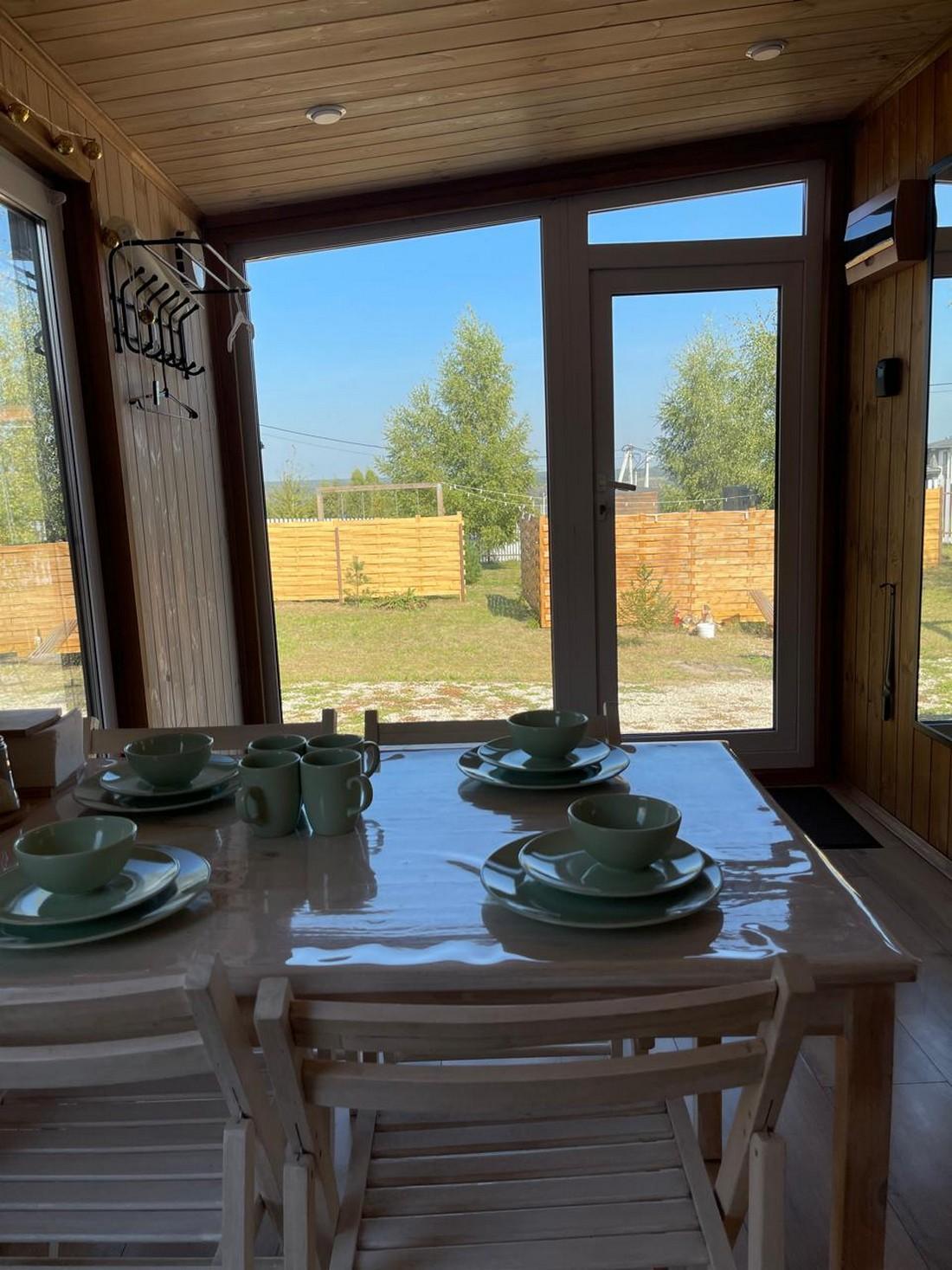 Фото Академия отдыха