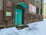 Доступное жильё (Leninskiy Avenue, 17), agencia inmobiliaria